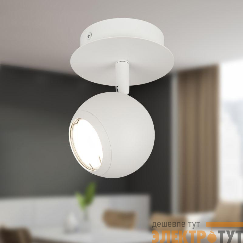 Светильник OL36 WH MR16 GU10 IP20 настенно-потолочный спот бел. ЭРА Б0056369