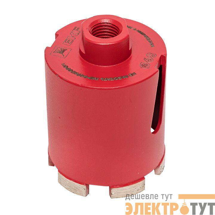 Коронка алмазная для дрелей с микроударом DCH-68MH Micro Hit Laser M16 Professional EKF dch-68-mh-m16