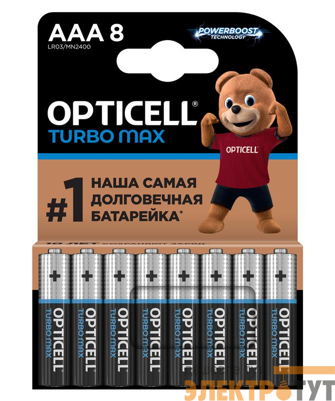 Элемент питания алкалиновый AAA/LR03 (блист. 8шт) Turbo Max Opticell 6053008