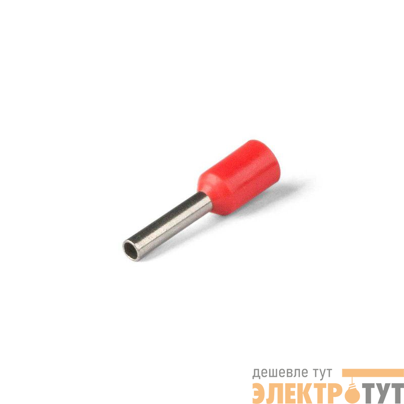 Наконечник штыревой втулочный изолированный НШВИ 1.0–8 (уп.100шт) КВТ 108899