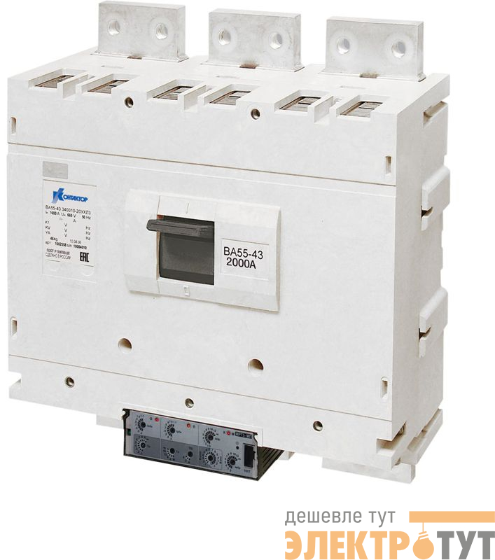 Выключатель автоматический 3п 1600А 50кА ВА55-43 344730 ЭР 690В НР=220В AC электропривод 220В AC передн. подкл.: Al шина; кабель с каб. наконечн. Контактор 1002569