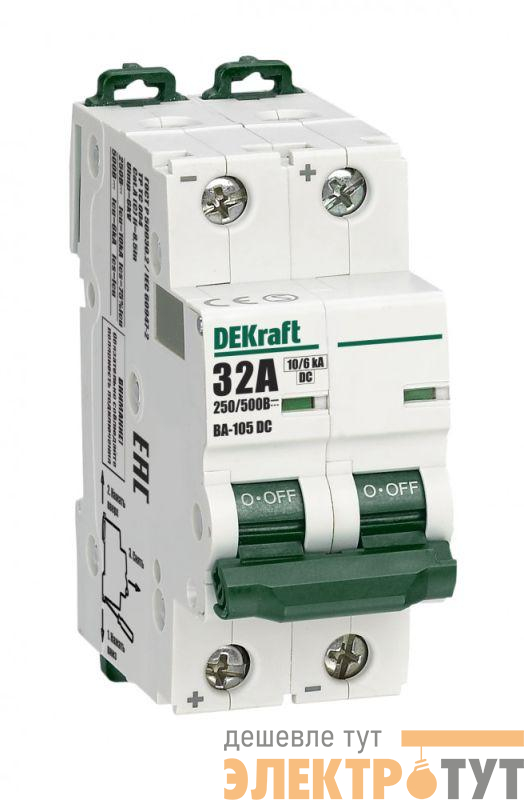 Выключатель автоматический модульный 2п C 32А 10кА ВА-105 DC DEKraft 13394DEK