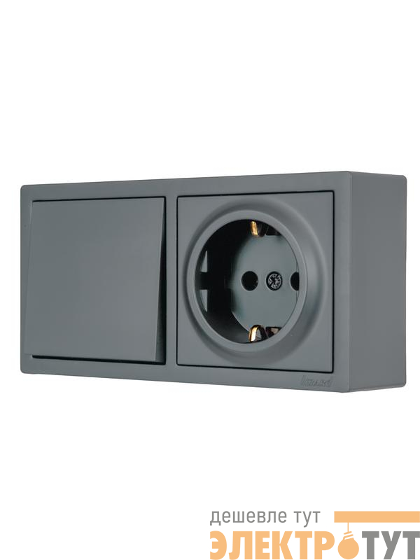 Блок ОП LETO (1-кл. выключатель + 1-м розетка с заземл.) горизонт. графит LEZARD 752-3400-170BAP