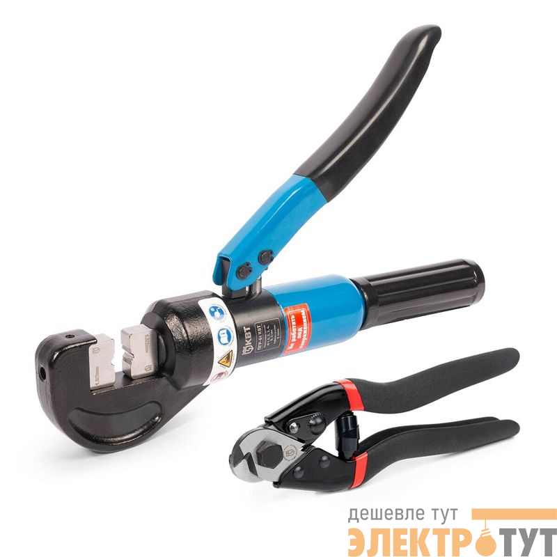 Набор инструментов "ПГР-6т + ТРК" МАСТЕР КВТ 105638