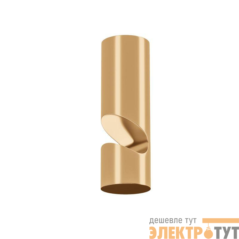 Крепление SPX-TROPIC-SURFACE-R40-18 (GD) IP20 металл Arlight 045037