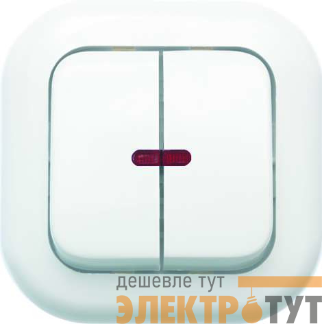 Выключатель 2-кл. СП Валентина 10А IP20 С56-175 с индикацией бел. Кунцево 7649