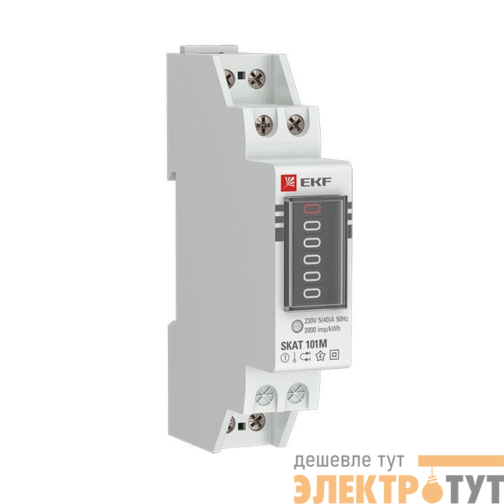 Счетчик модульный SKAT 101М/1-5(40) Ш Р M EKF 10105M