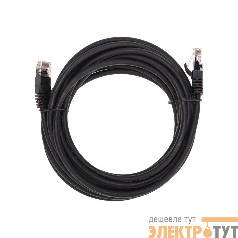 Патч-корд U/UTP CAT 6 RJ45-RJ45 26AWG LSZH черн. 5м Rexant 02-0292-5