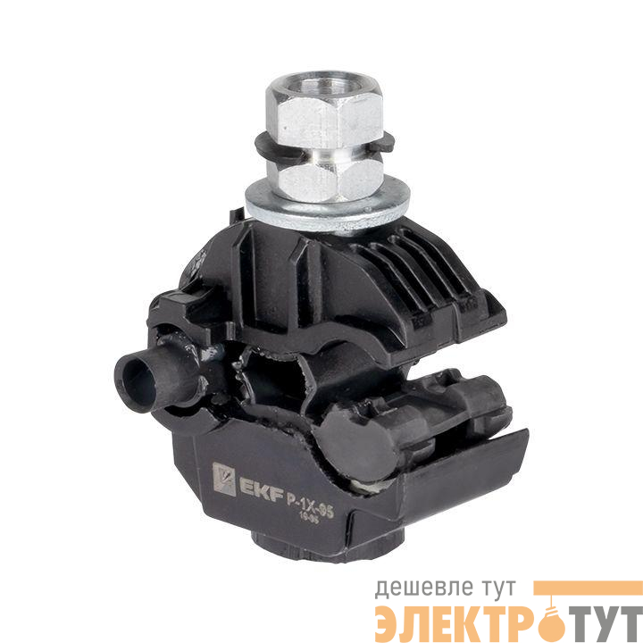 Зажим прокалывающий ответвительный P1X-95 16-95/1.5-10кв.мм EKF p-1x-95