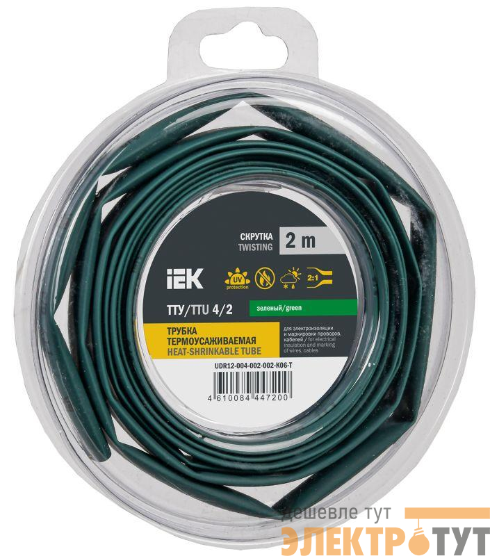 Трубка термоусадочная ТТУ нг-LS 4/2 зел. (уп.2м) IEK UDR12-004-002-002-K06-T