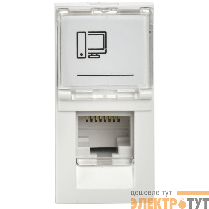 Розетка компьютерная 1мод. PRIMER RJ45 кат.6 РКИ-10-00-П-6 бел. IEK PR-KK40D-RI-0-1-C06U-K01