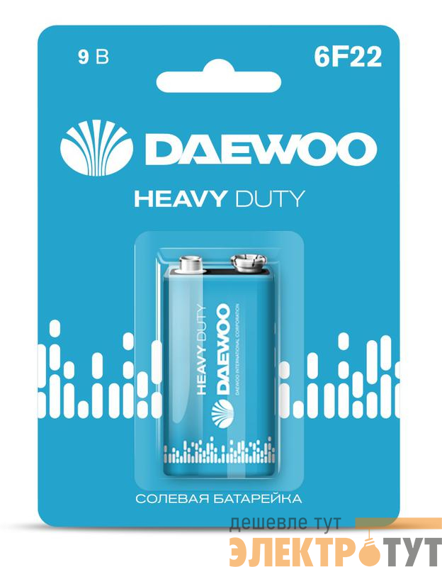 Элемент питания солевой "крона" 6F22 9В Heavy Duty 2021 BL-1 DAEWOO 5029248