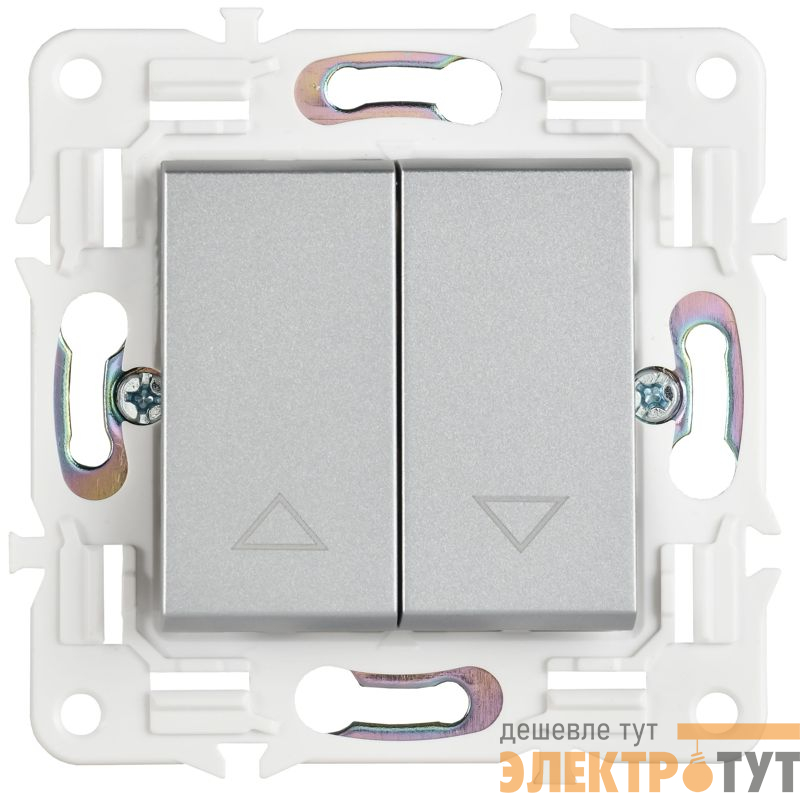 Выключатель жалюзи SKANDY 10А SK-V12S серебр. IEK SK-V15-0-10-K23