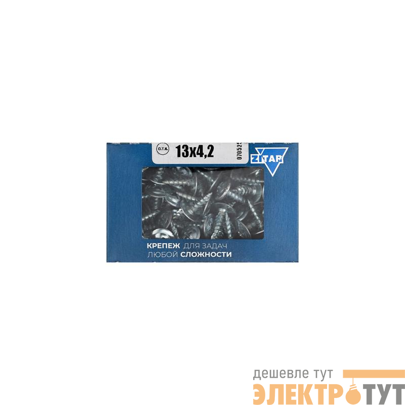 Саморез ШСММ 4.2х13 (уп.200шт) Tech-Krep/Zitar 102138