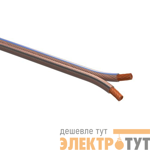 Кабель акустический 2х1.5 прозр. (уп.20м) A-150-S-20 Эра Б0059302