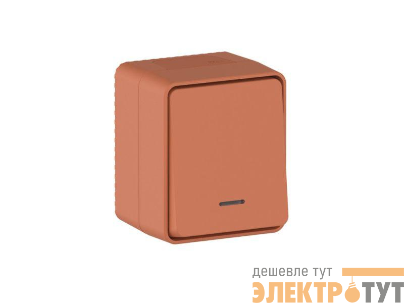 Выключатель 1-кл. ОП AtlasDesign PROFI IP54 10AX с подсветкой терракот. SE ATN547013