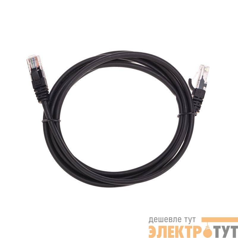 Патч-корд U/UTP CAT 5e RJ45-RJ45 26AWG LSZH черн. 2м Rexant 02-0102-2