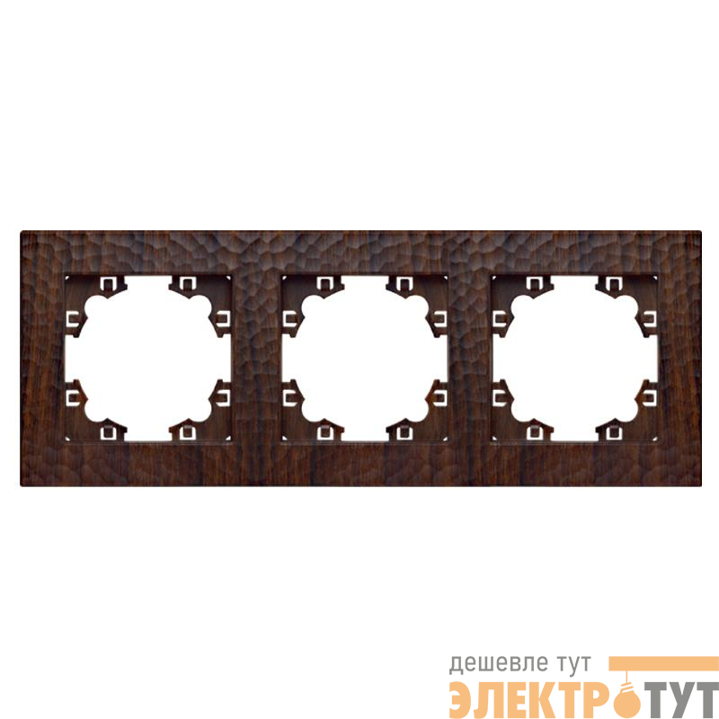 Рамка 3-м Афина фактурная универс. венге Universal A10045-V