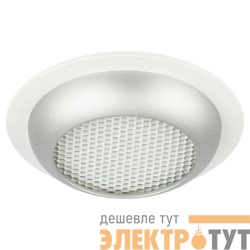 Светильник под лампу GX53 KL111 встраив. WH/SL бел./серебро матов. ЭРА Б0061539