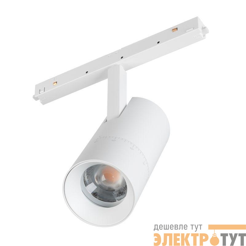 Светильник светодиодный MAG-ORIENT-SPOT-ZOOM-R65-15W Warm3000 (WH 34-60 deg 48В) IP20 металл Arlight 044154