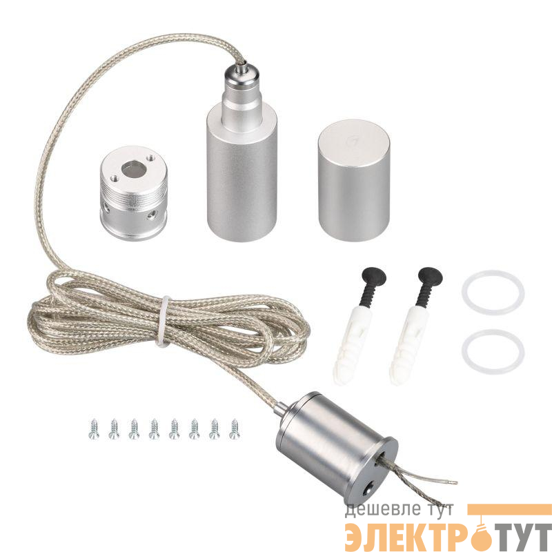 Подвес MOONLIGHT-VT-LIFT-TOP-D18 металл Arlight 038767
