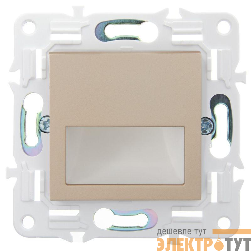 Подсветка светодиодная SKANDY встраив. SK-L01Sa песочн. IEK SK-FL20-K98