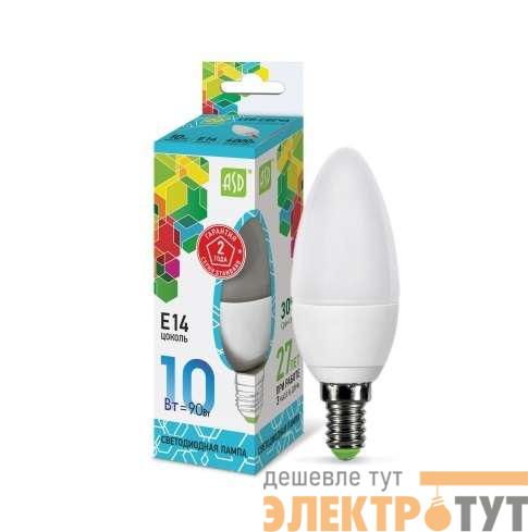 Лампа светодиодная LED-свеча-standard 10Вт 230В E14 4000К 900Лм ASD 4690612015576