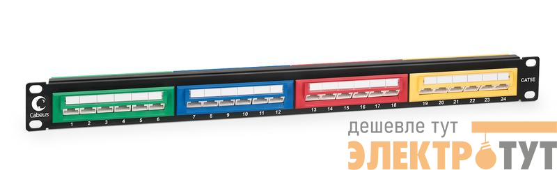 Патч-панель 19дюйм 1U 24 порта RJ45 кат.5E Dual IDC угол портов 45град. цветные блоки Cabeus 7952c