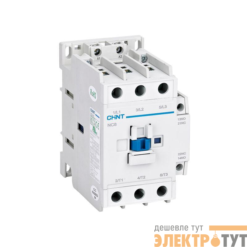 Контактор NC8-40/W 3п 40А кат. 100-250В AC/DC 1НО+1НЗ (R) CHINT 506489