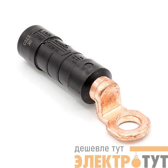 Наконечник изолированный CPTAU 35 ВК 21800931