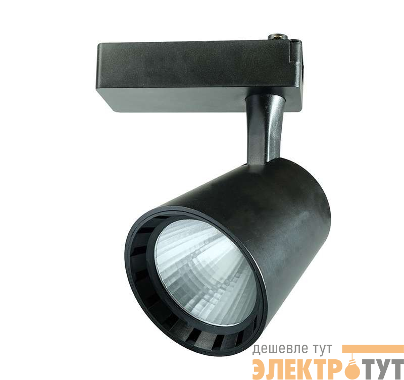 Светильник светодиодный трековый PTR 0330 30Вт 4000К IP40 24град. BL черн. Pro JazzWay 5010628