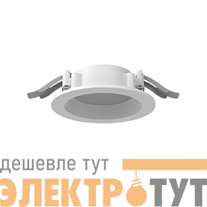 Светильник светодиодный DL-01 Pro 100мм 10Вт 4000К 120x49мм IP65/40 круглый встраив. с опаловым рассеив. RAL9003 бел. муар VARTON V1-RF-00111-10000-6501040
