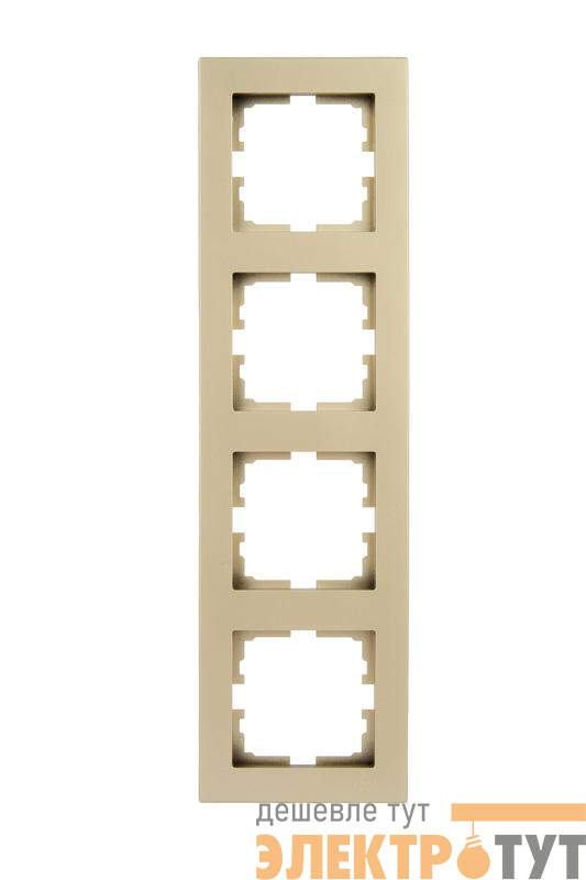 Рамка 4-м VESNA вертик. без вставки зол. LEZARD 742-3600-154
