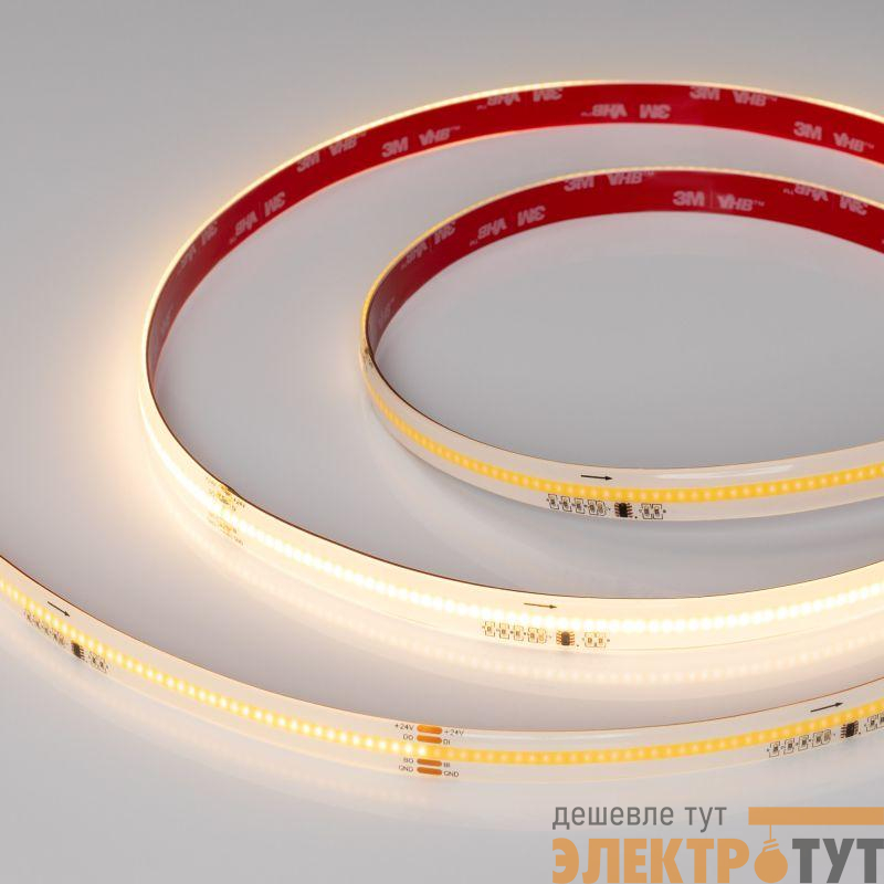 Лента светодиодная SPI-COB-SE-X378-12mm 24V Warm 2700К-PX63-BPT 7Вт/м IP65 герметичная бегущий огонь (уп.5м) Arlight 041740