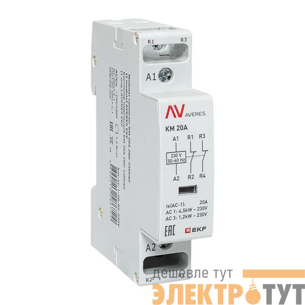 Контактор модульный КМ 20А 2NC 230В AC (1 мод.) AVERES EKF km-av-1-20-02-230V
