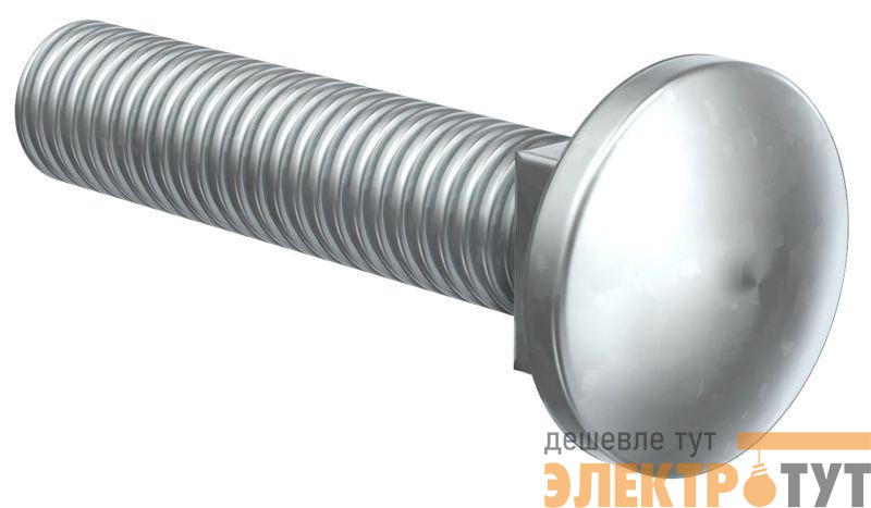 Винт с гладкой головкой и квадратным подголовником M6х30 IEK CMZ11-VT-06-030