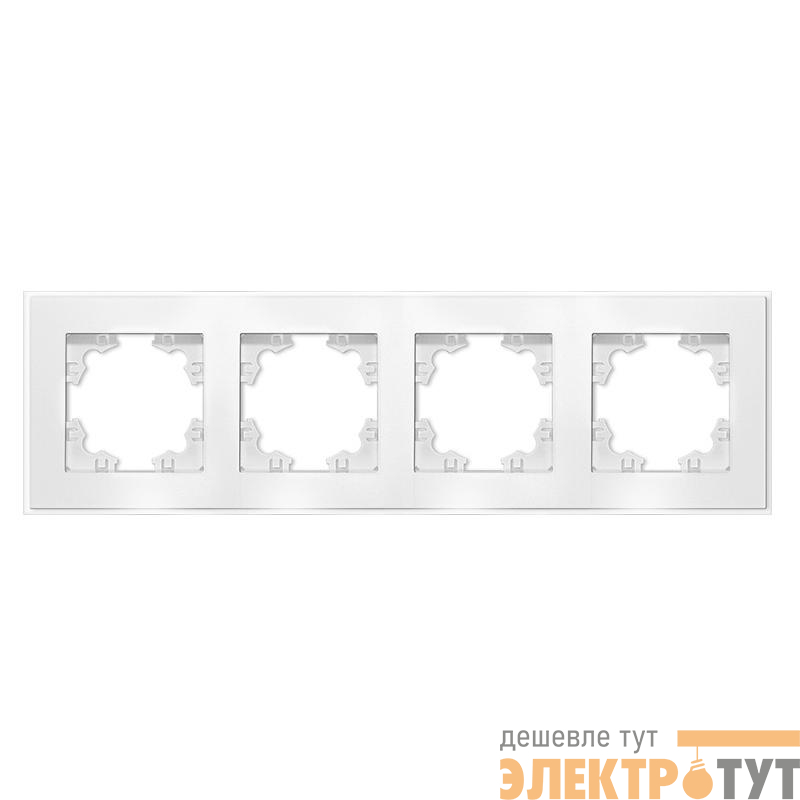 Рамка 4-м Афина стеклянная бел. UNIVersal 2245