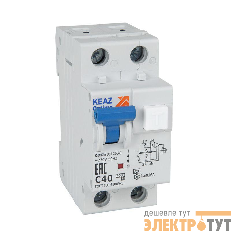 Выключатель автоматический дифференциального тока 2п C 32А 30мА тип A 6кА OptiDin D63-22C32-A УЗ КЭАЗ 333145