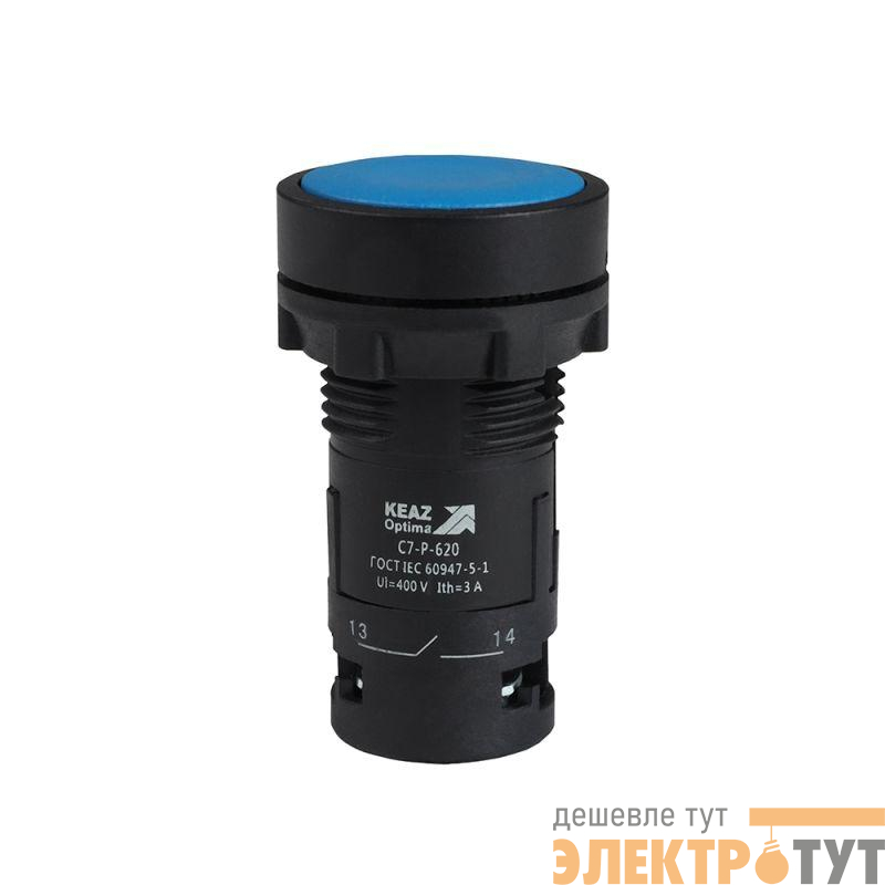 Кнопка OptiSignal Compact D22 С7-P-620 син. 2НО XB7NA63 КЭАЗ 362053