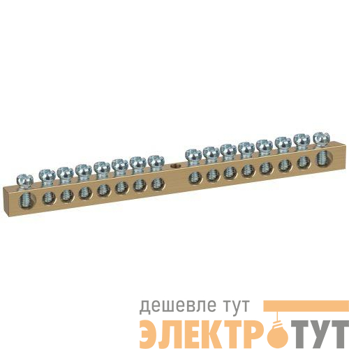 Шина NO-122-18 PEN земля-ноль 6х9мм 16/1 латунная с креплениями по центру Эра Б0047232