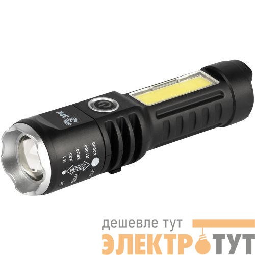 Фонарь светодиодный UA-403 универсальный аккумуляторный 5Вт LED+3Вт COB оптический Zoom 4 режима USB type-C Эра Б0069805