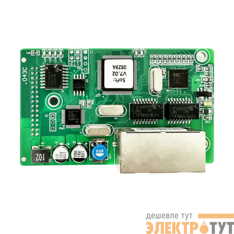 Плата расширения интерфейса OptiCore A-NET02 КЭАЗ 348480