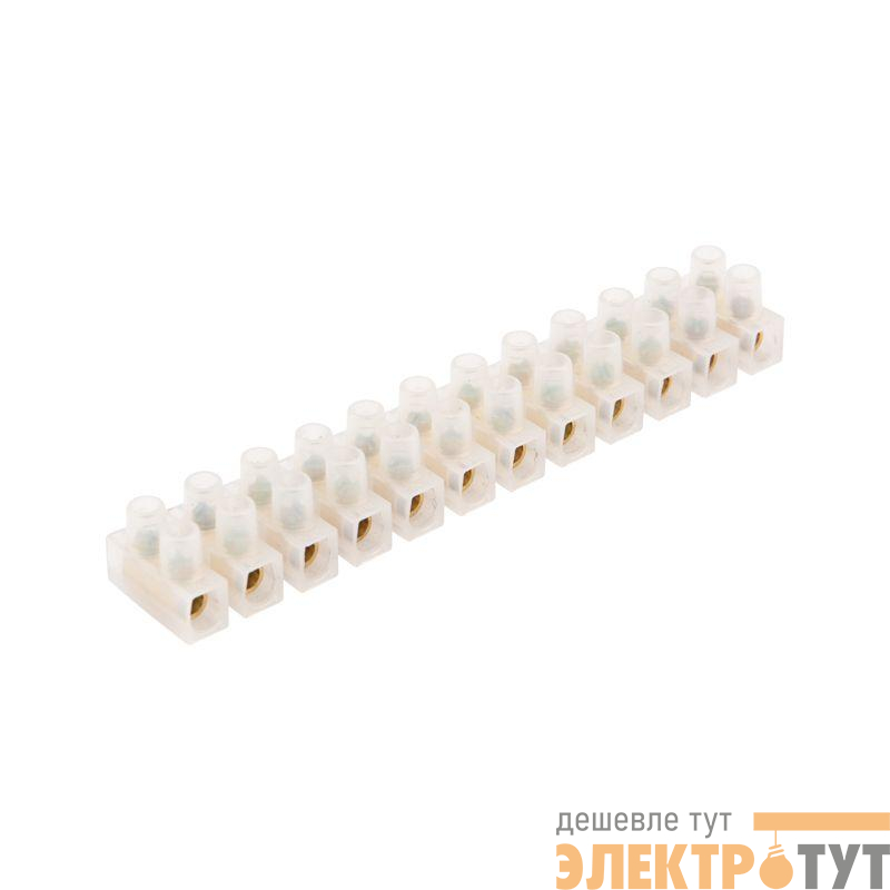 Колодка клеммная полипропилен КВ-10 (10А 400В 4-10кв.мм) (уп.10шт) Rexant 07-5010