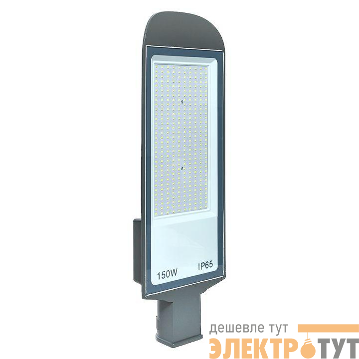 Светильник светодиодный ДКУ-8004-Д 150Вт 5000К IP65 консольный PROxima EKF SLL-8004-150-5000