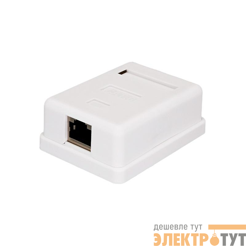 Розетка компьютерная 8P8C RJ-45 FTP кат.5E 1 порт (DIY) SUPRLAN 10-0354-1