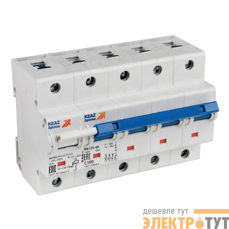 Выключатель автоматический модульный 4п C 125А 10кА OptiDin BM125-4NC125-НР-8ln-УХЛ3 с независимым расцепителем КЭАЗ 336384