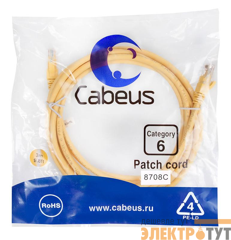 Патч-корд U/UTP кат.6 PC-UTP-RJ45-Cat.6-3m-YL 2xRJ45/8p8c неэкранир. PVC 3м желт. Cabeus 8708c