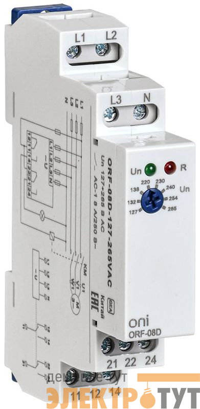 Реле фаз ORF-08D 3ф 2 конт. 127-265В AC с контр. нейтр. ONI ORF-08D-127-265VAC
