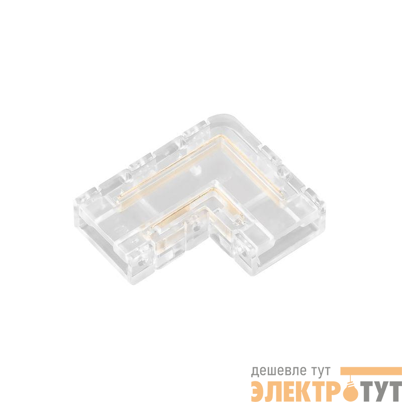 Коннектор угловой FIX-MONO-8mm-2pin-STS прозр. (уп.10шт) Arlight 047195