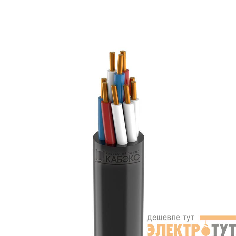 Кабель КВВГнг(А)-LS 10х1.5 (м) Кабэкс